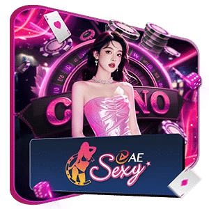 AE Sexy