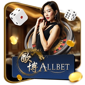 Allbet