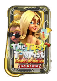 The tipsy