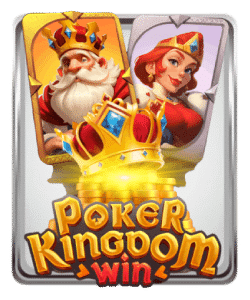 Poker Kingdoom
